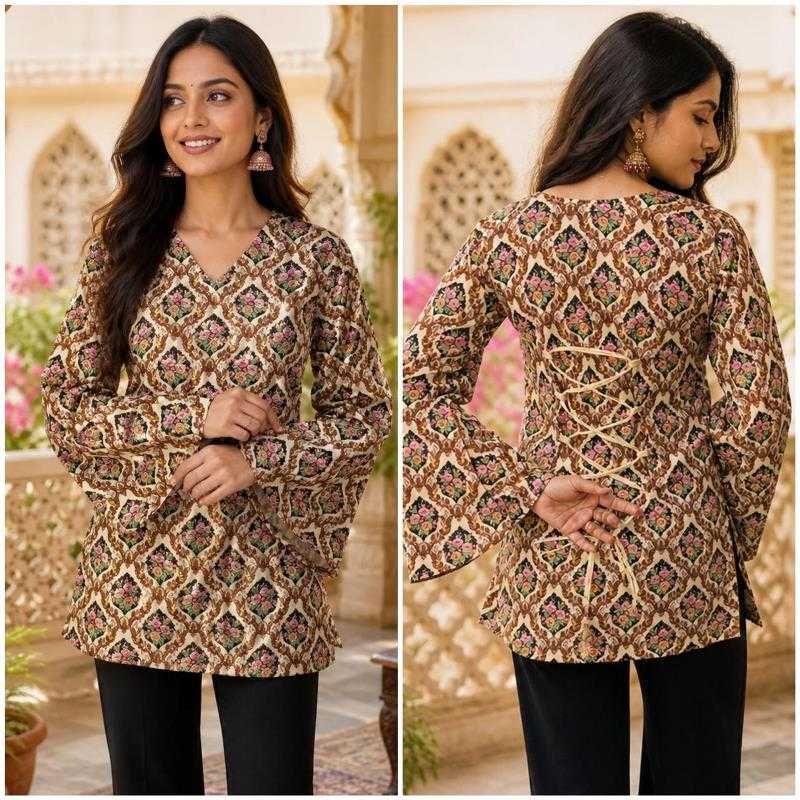 Short Kurti