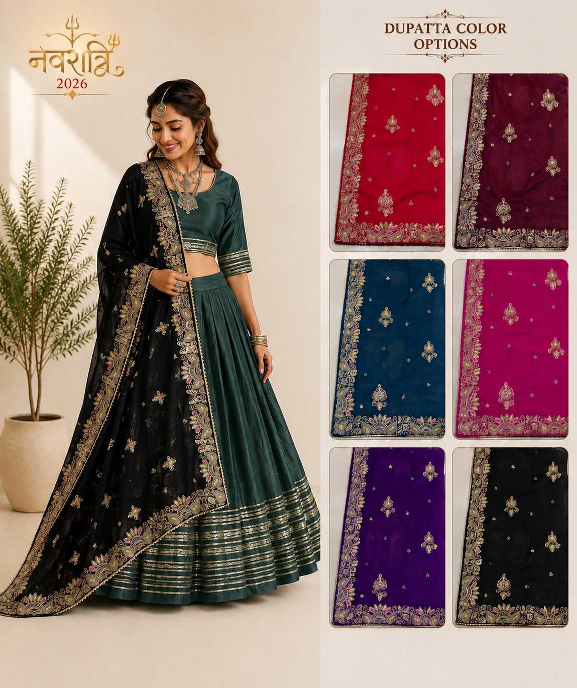 Heavy Roman Silk Traditional Lehenga