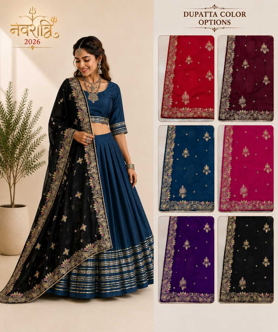 Heavy Roman Silk Traditional Lehenga