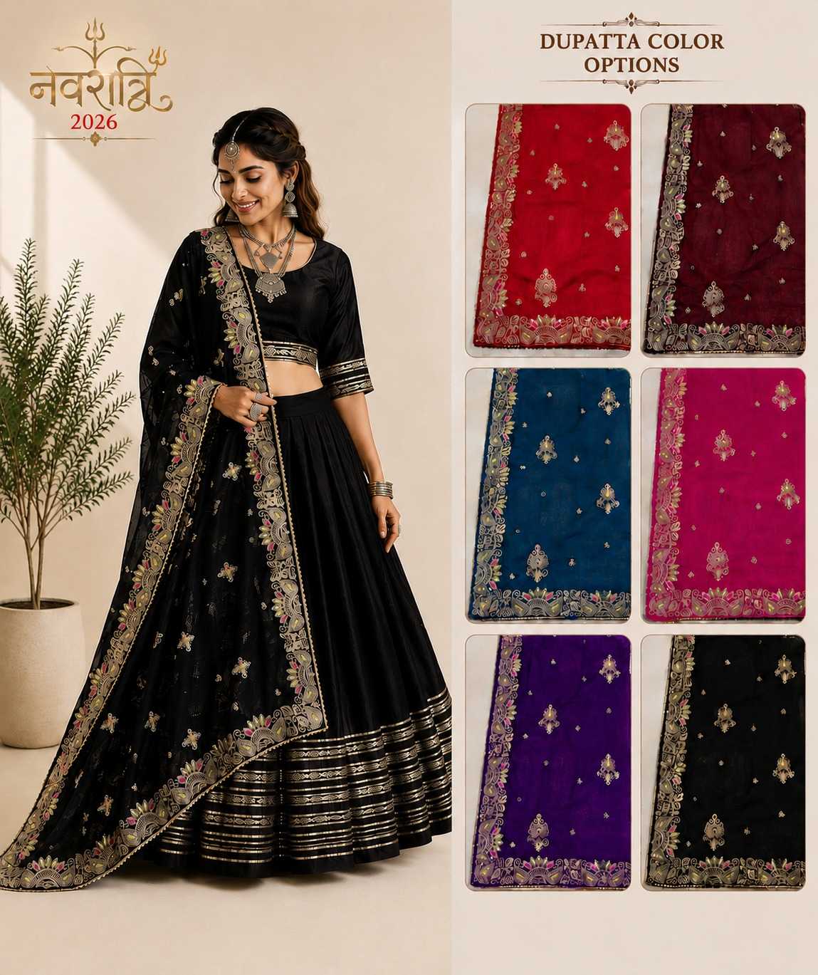 Heavy Roman Silk Traditional Lehenga