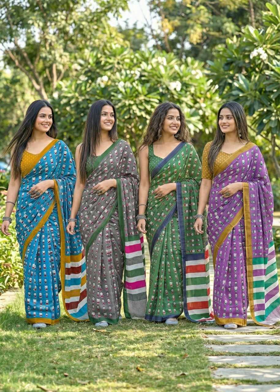 Soft Cotton Designer Saree
