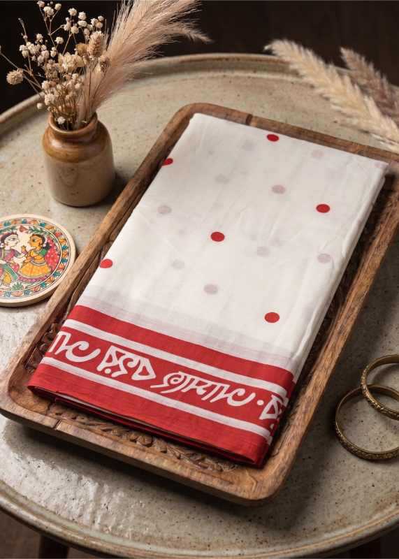 Durga Cotton Designer Saree