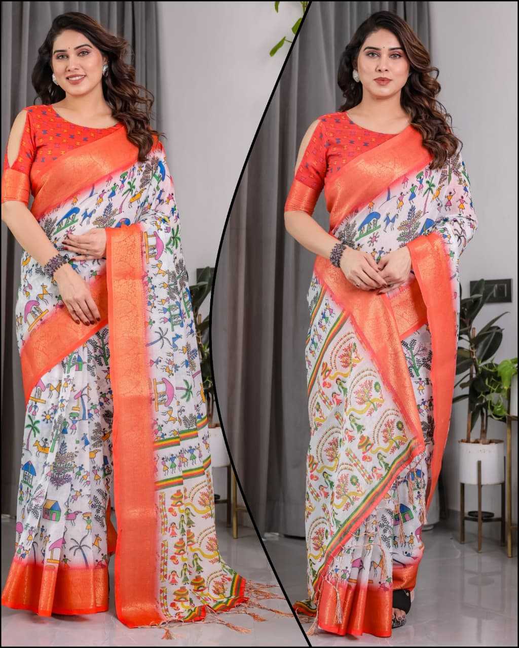 Digital Zari Silk Printed Saree