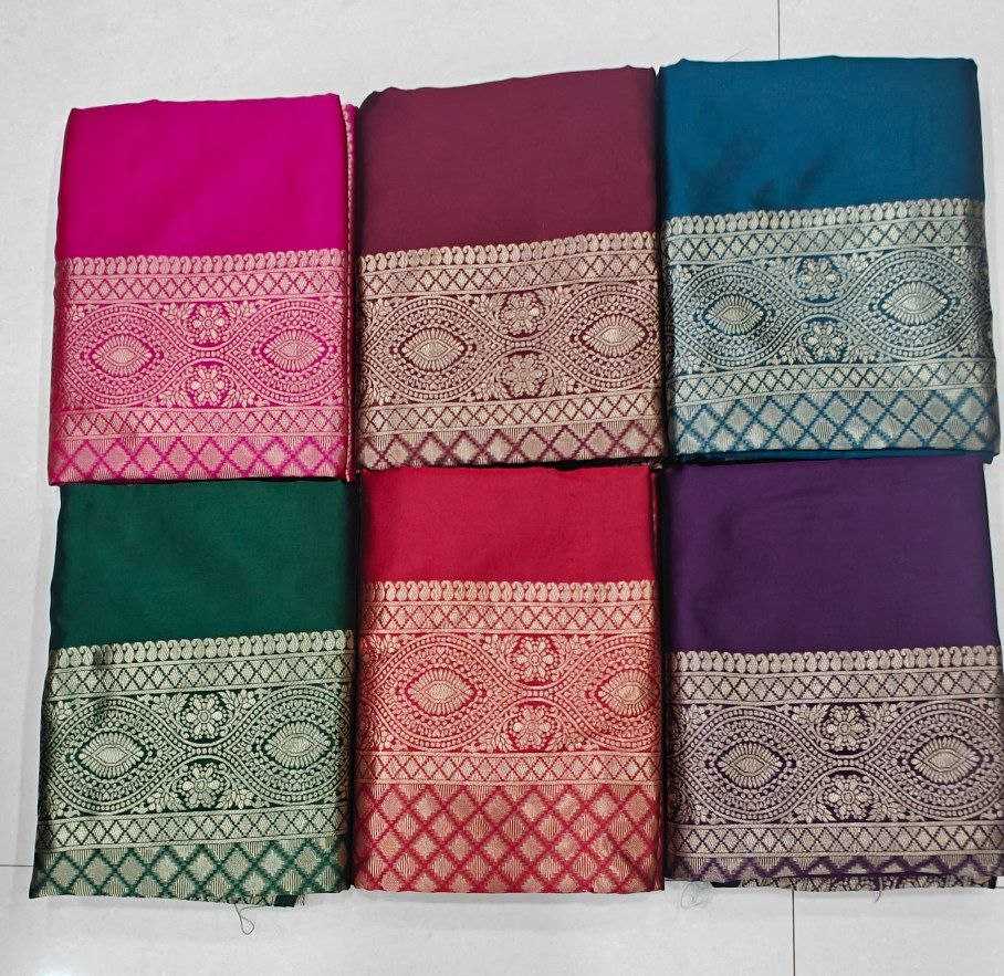 Banarasi Soft Silk Saree