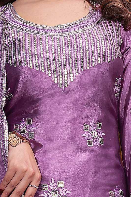 Sharara Salwar Suit