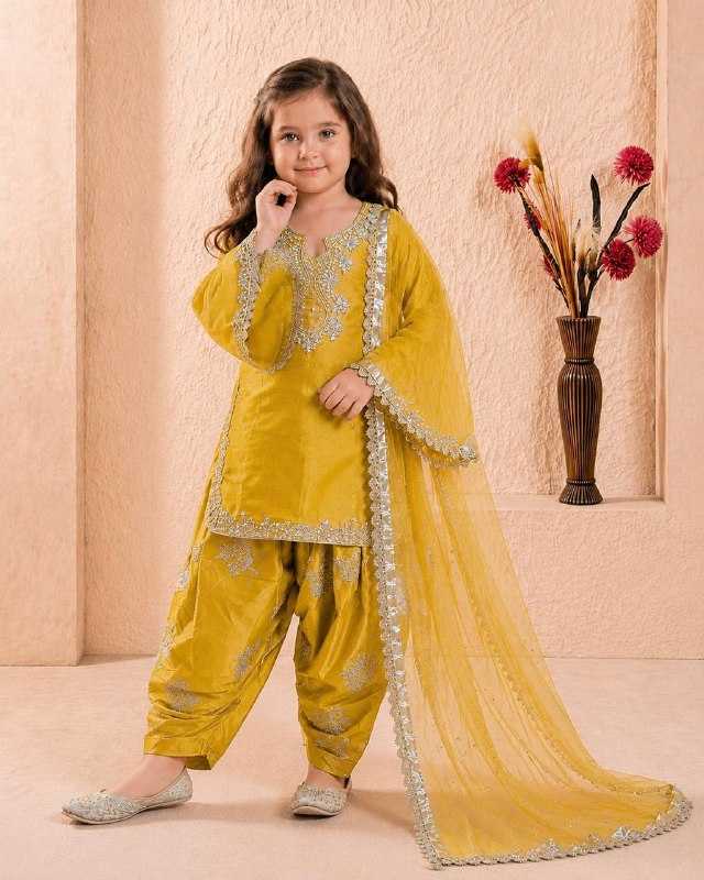 Heavy Roman Silk Kids Suit
