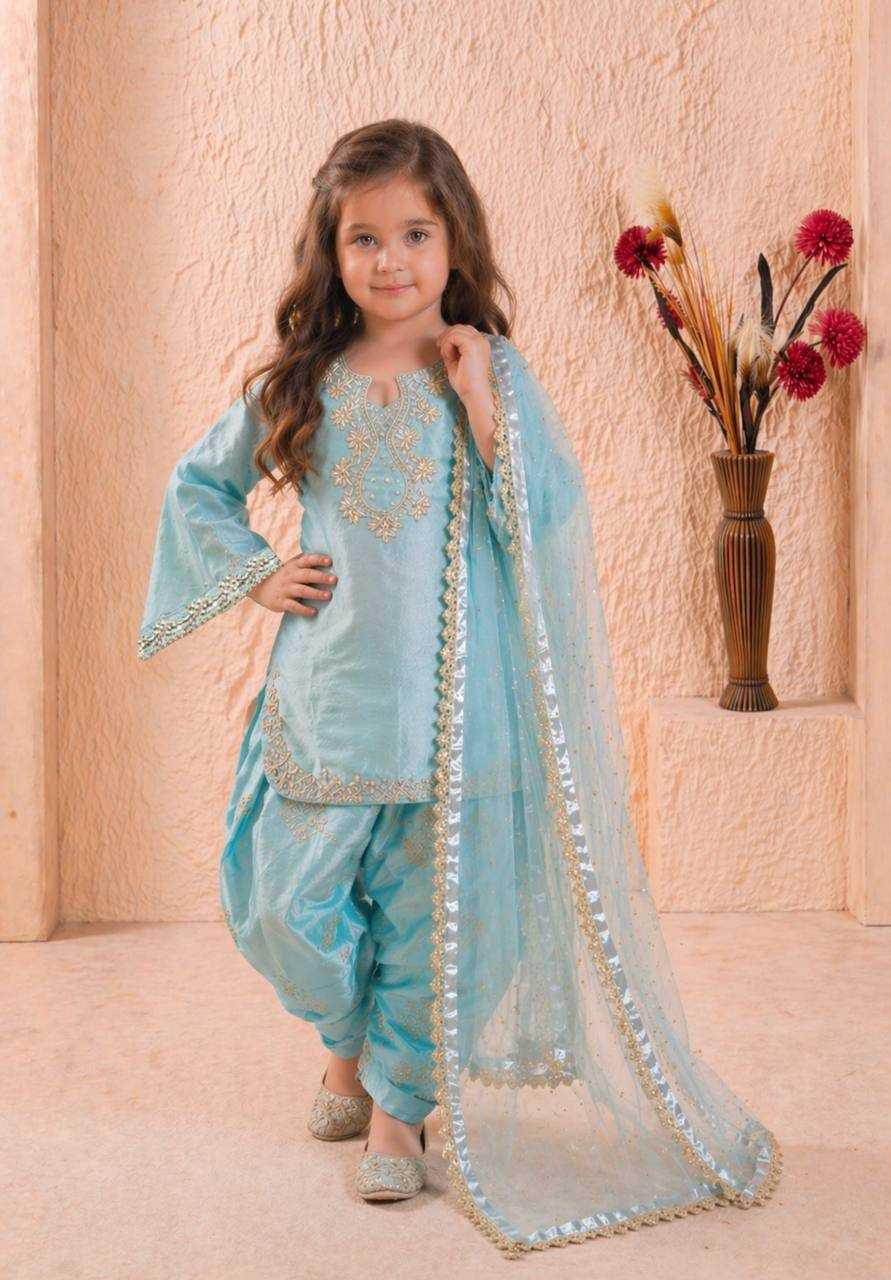 Heavy Roman Silk Kids Suit