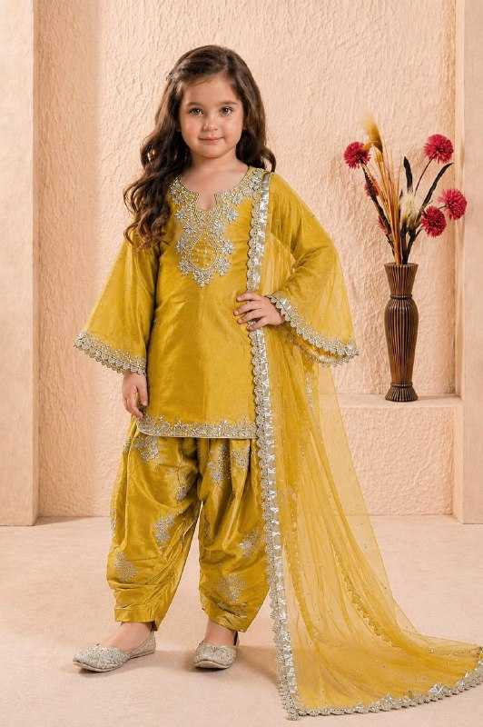Heavy Roman Silk Kids Suit
