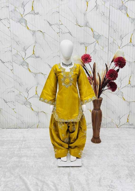 Heavy Roman Silk Kids Suit