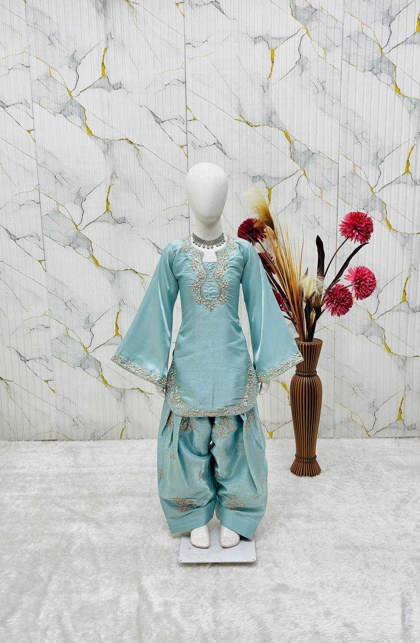 Heavy Roman Silk Kids Suit