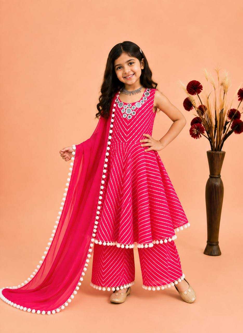 Faux Georgette Kids Gown