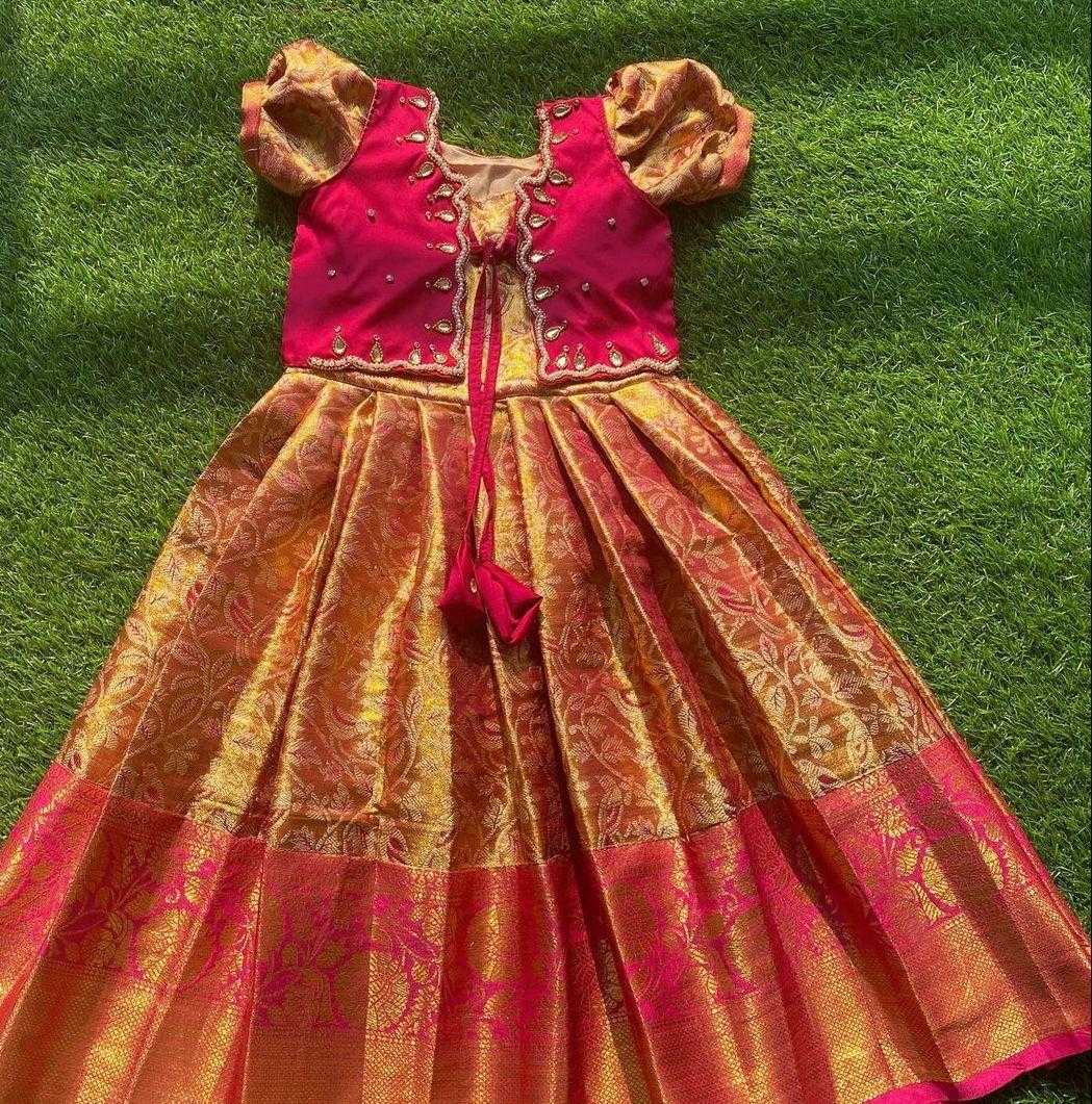 Soft Silk Kids Gown