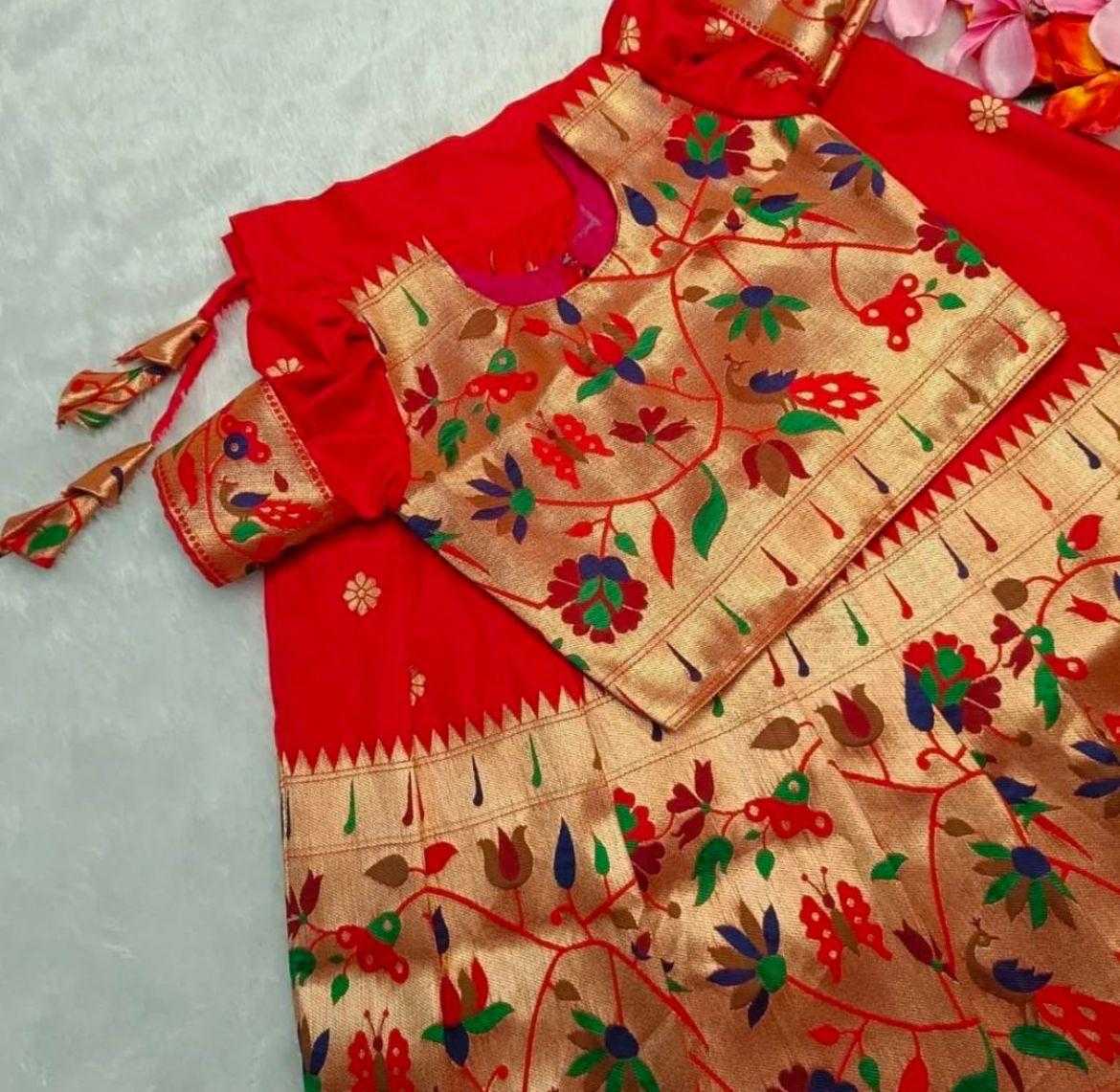 Lichi Silk Kids Lehenga