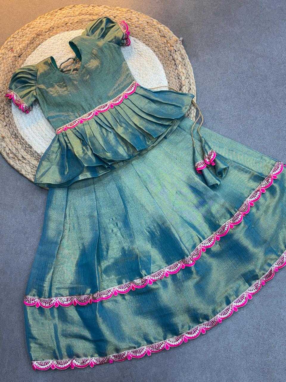Soft Silk Kids Lehenga
