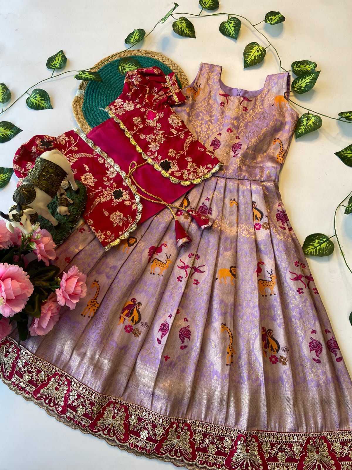 Dola Silk Kids Gown