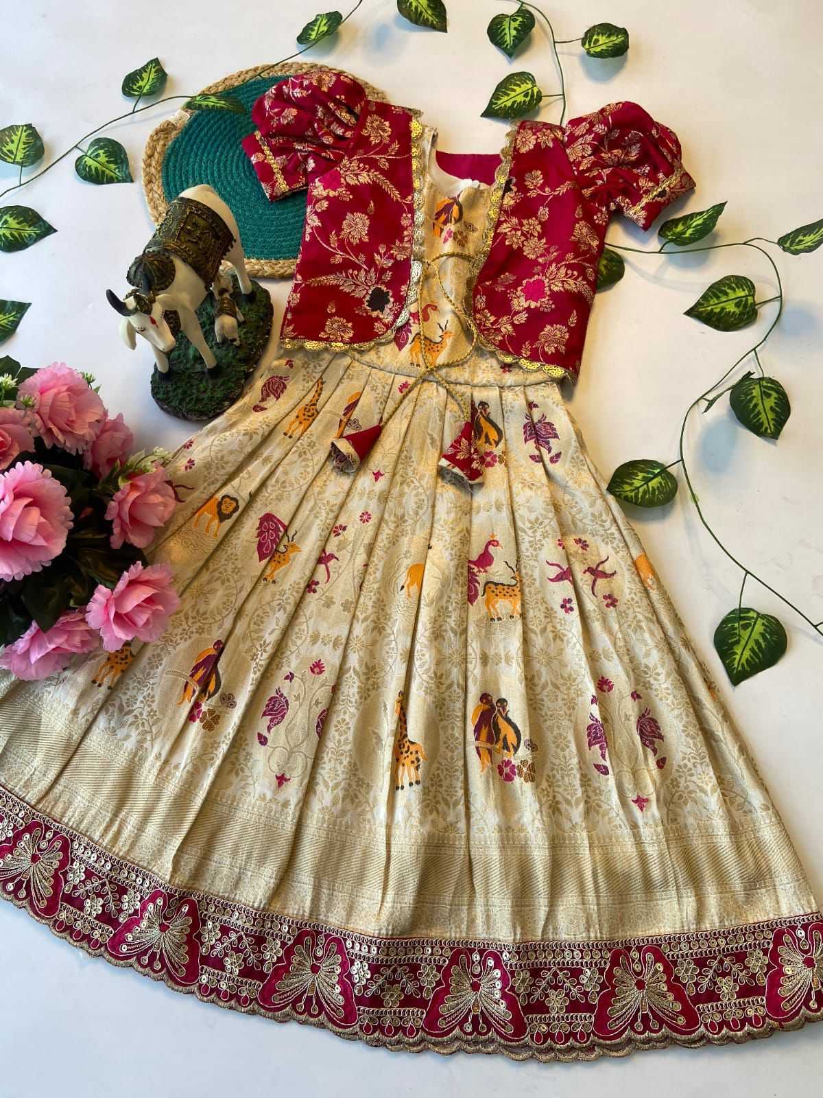 Dola Silk Kids Gown