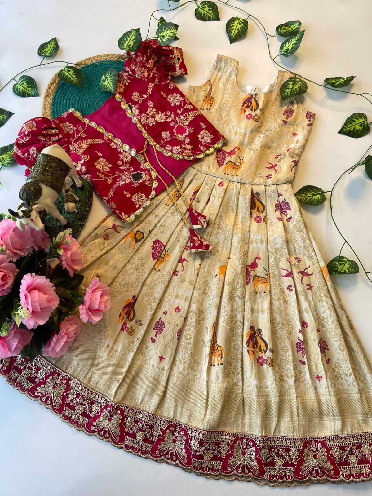 Dola Silk Kids Gown