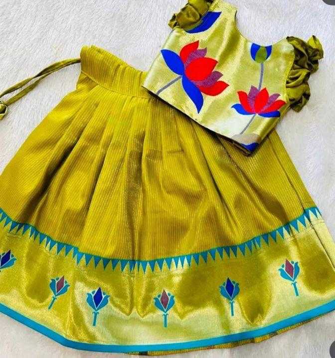 Paithani Silk Kids Lehenga