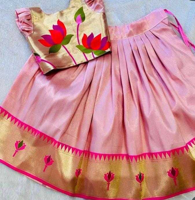 Paithani Silk Kids Lehenga