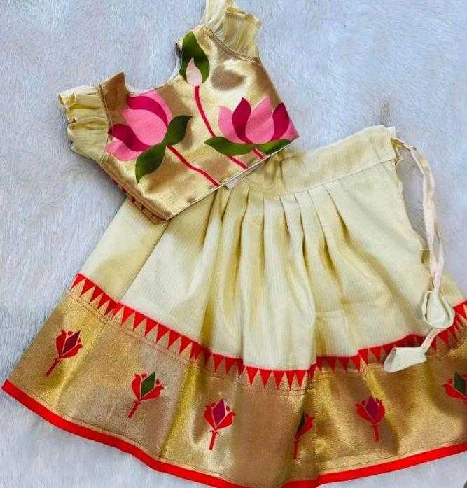 Paithani Silk Kids Lehenga