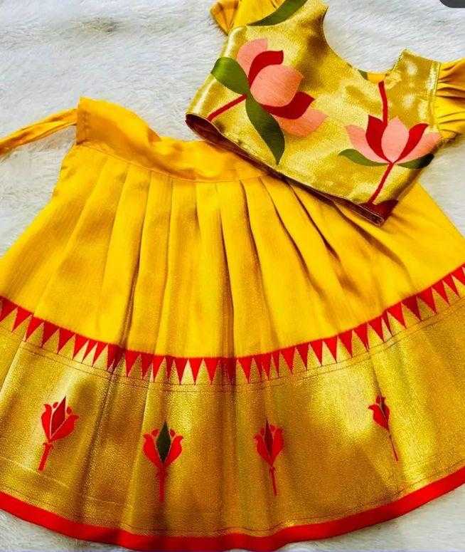 Paithani Silk Kids Lehenga