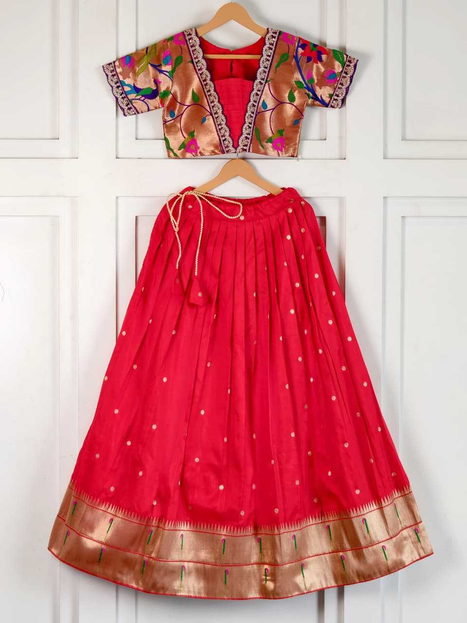 Amoli Soft Silk Kids Lehenga