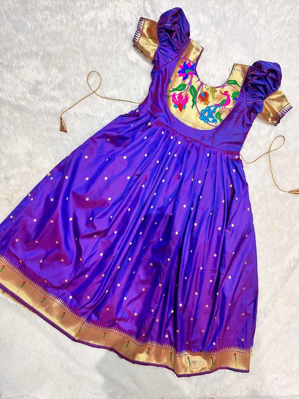 Ananya Heavy Crepe Kids Gown