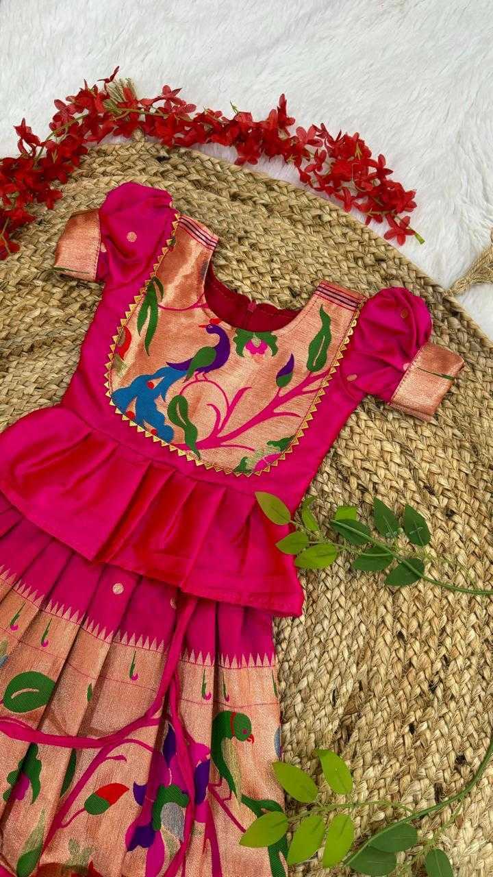 Anya Heavy Crepe Kids Lehenga