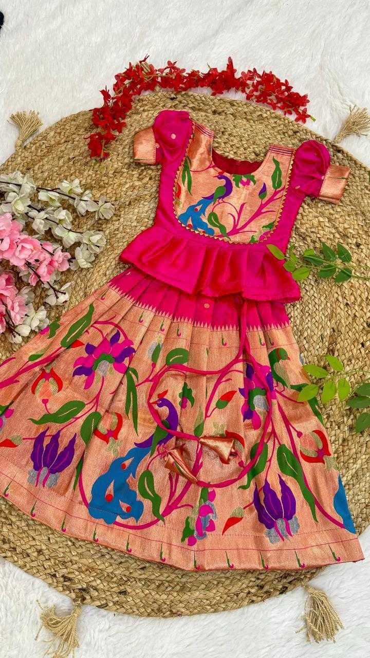 Anya Heavy Crepe Kids Lehenga