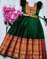 Kids Gown