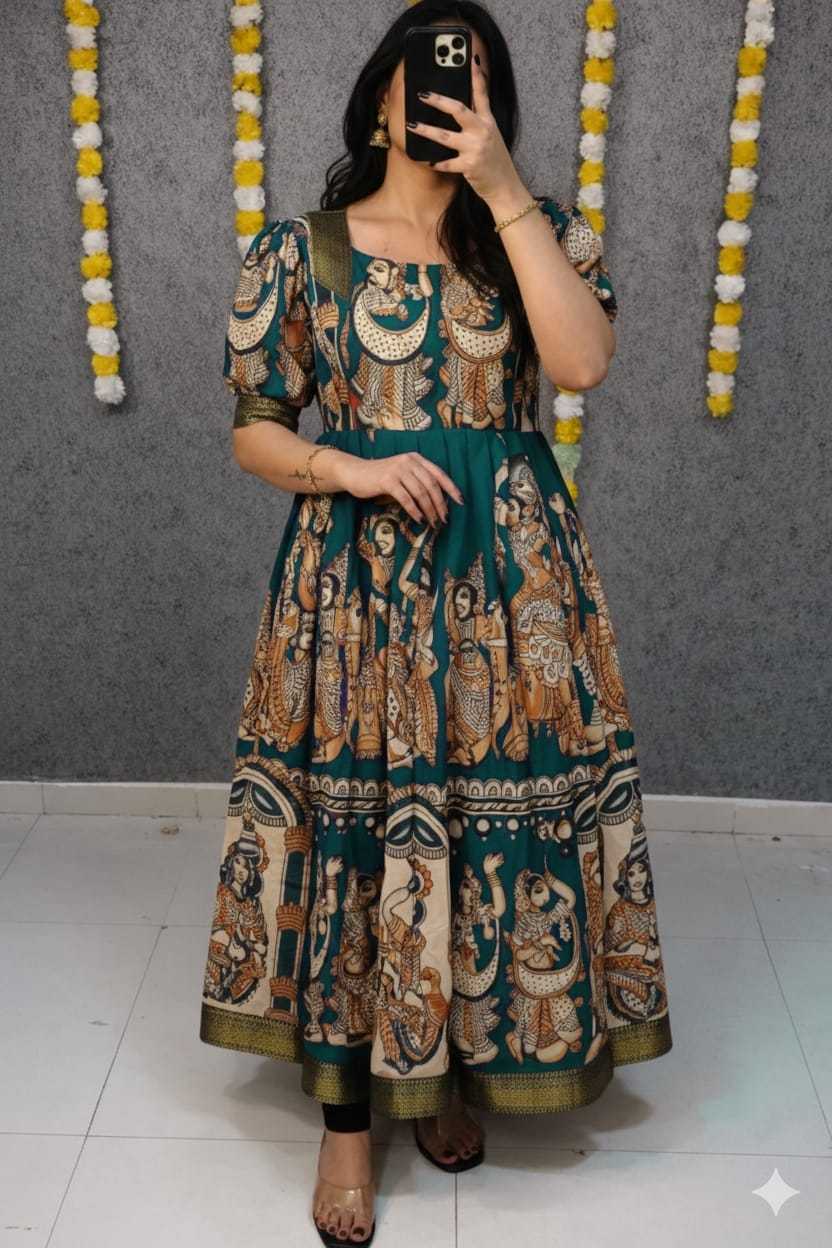 Georgette Maxi Dress