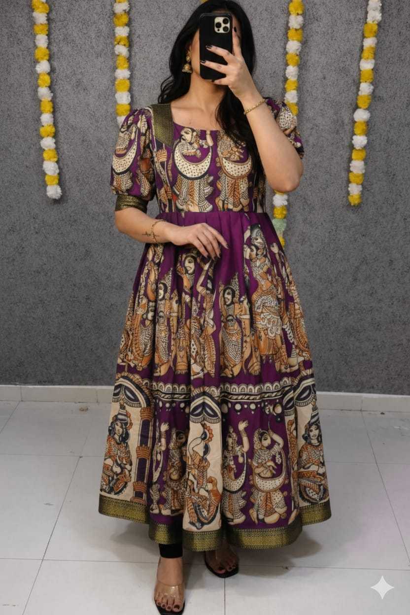 Georgette Maxi Dress