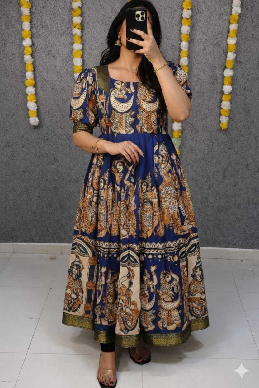 Georgette Maxi Dress