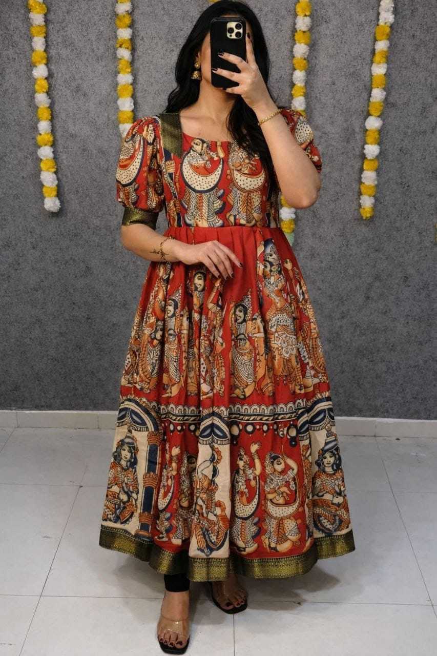 Georgette Maxi Dress