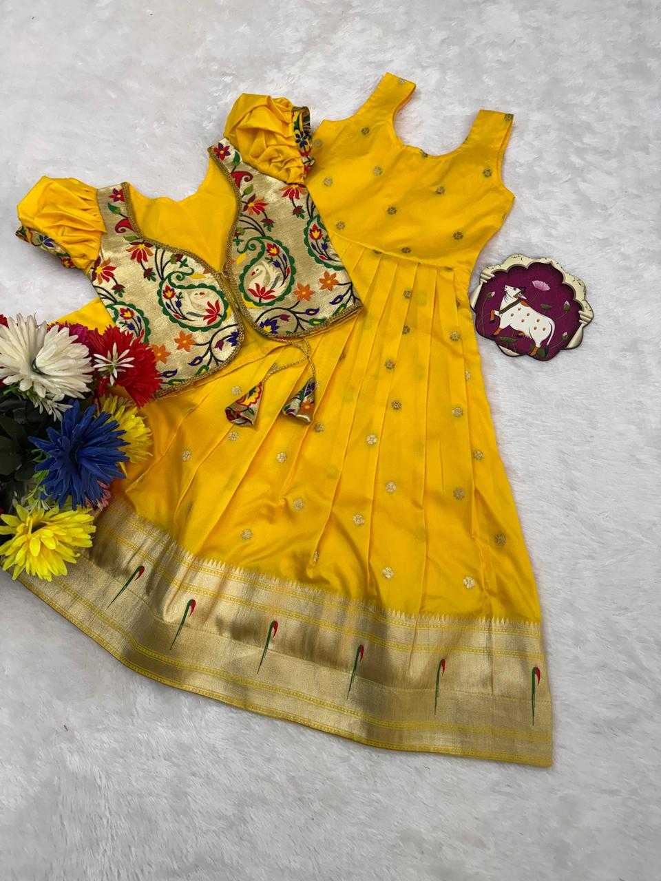 Kids Gown