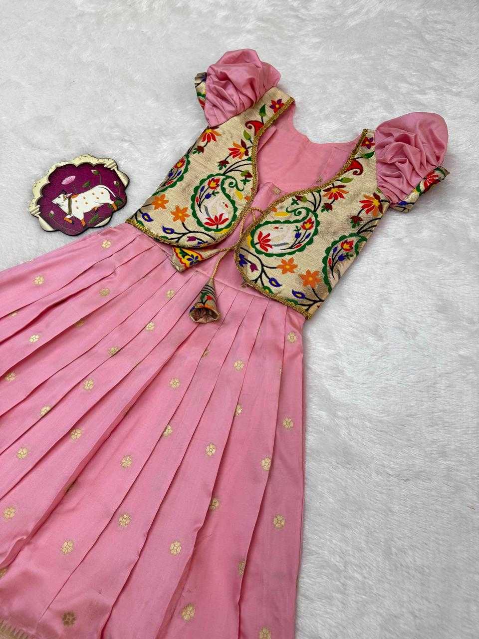 Kids Gown