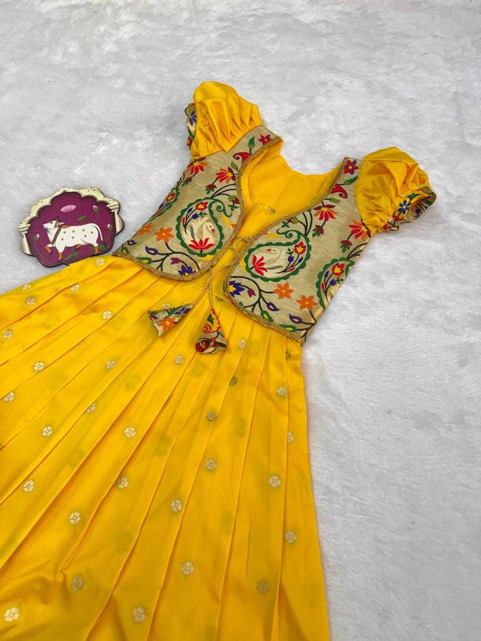 Kids Gown