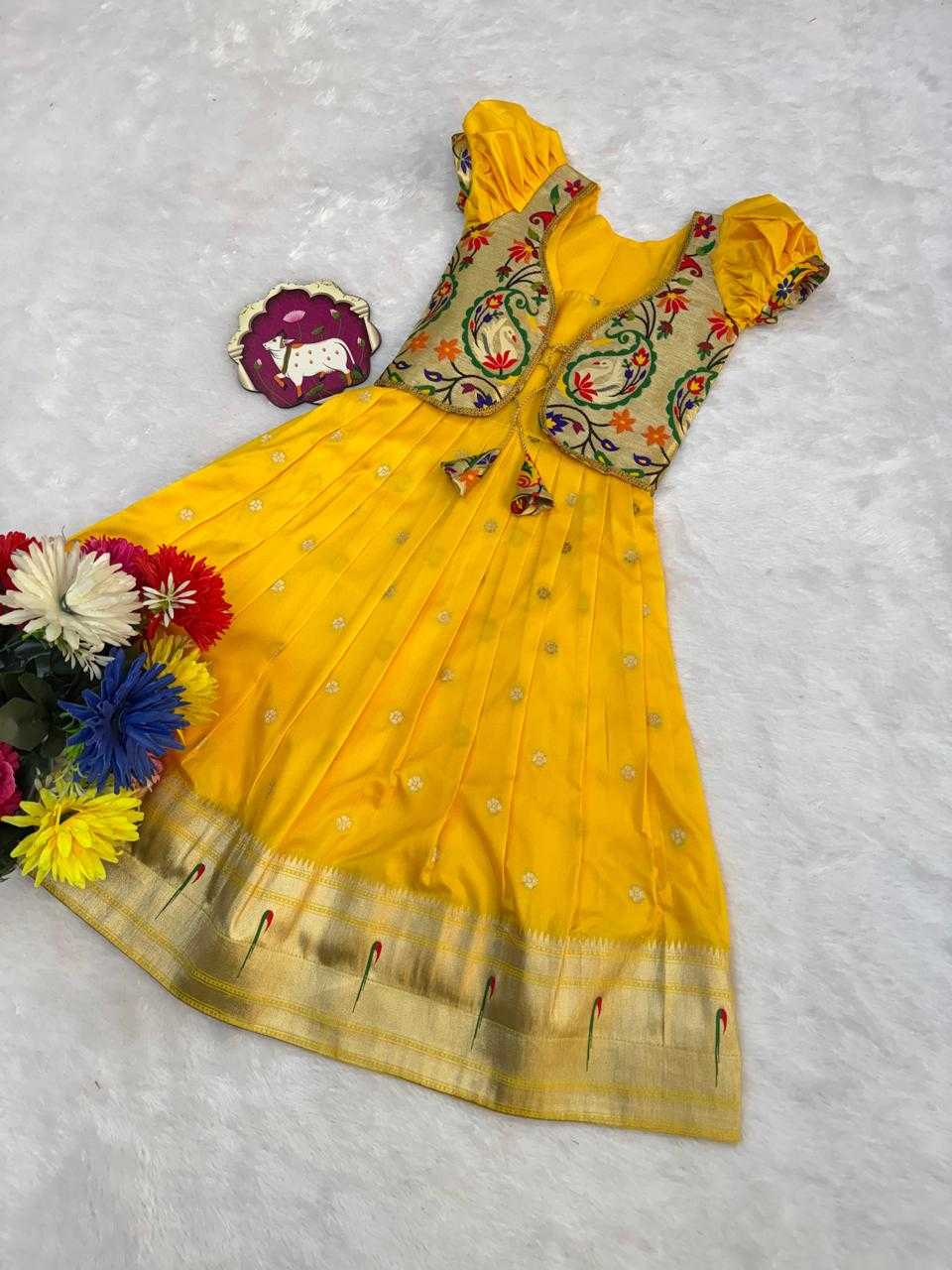 Kids Gown