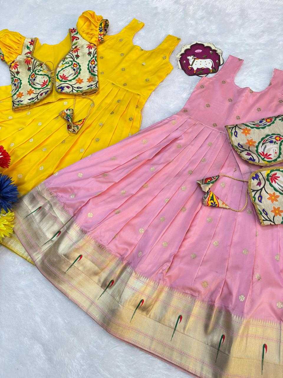 Kids Gown