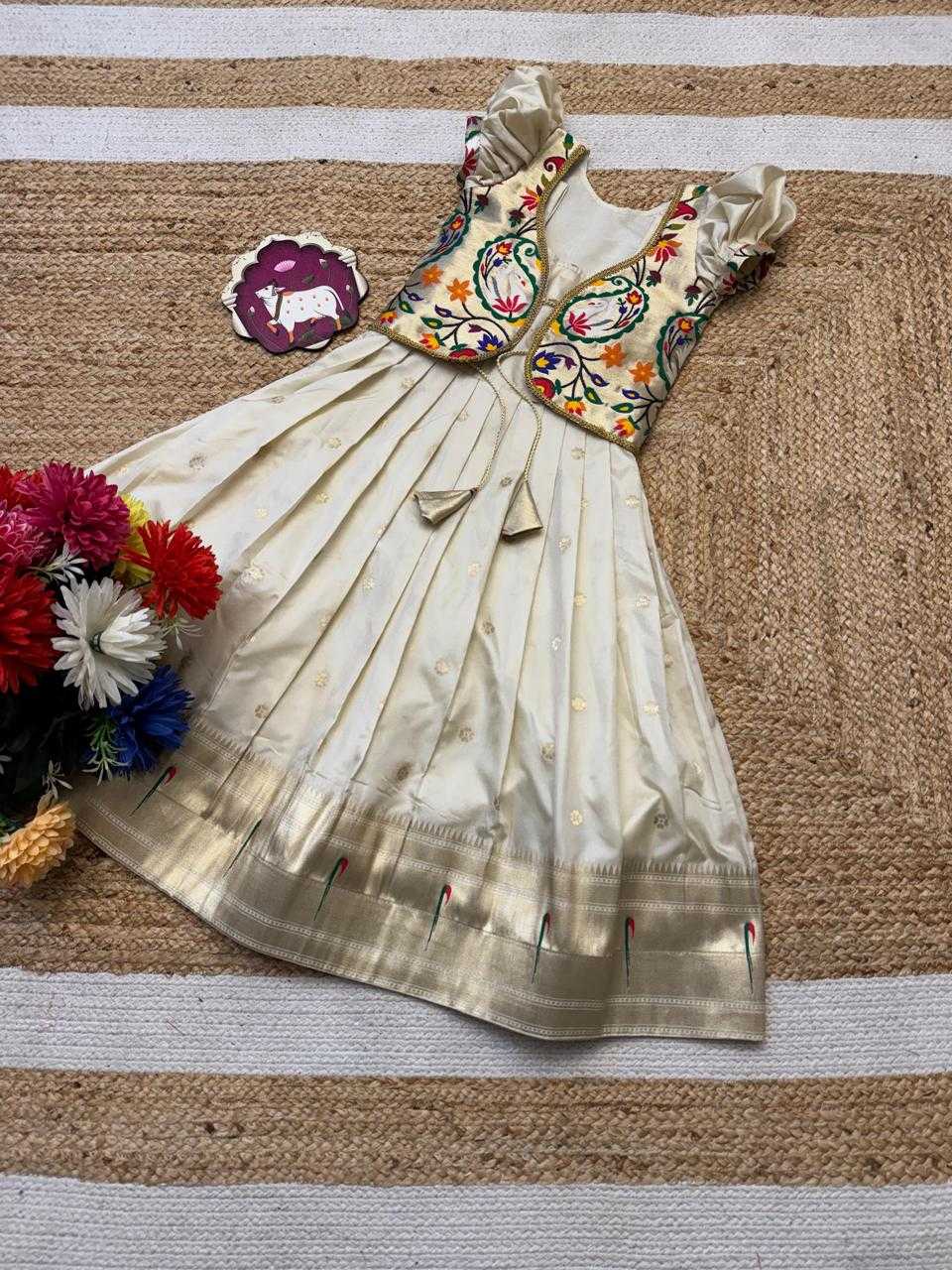 Kids Gown
