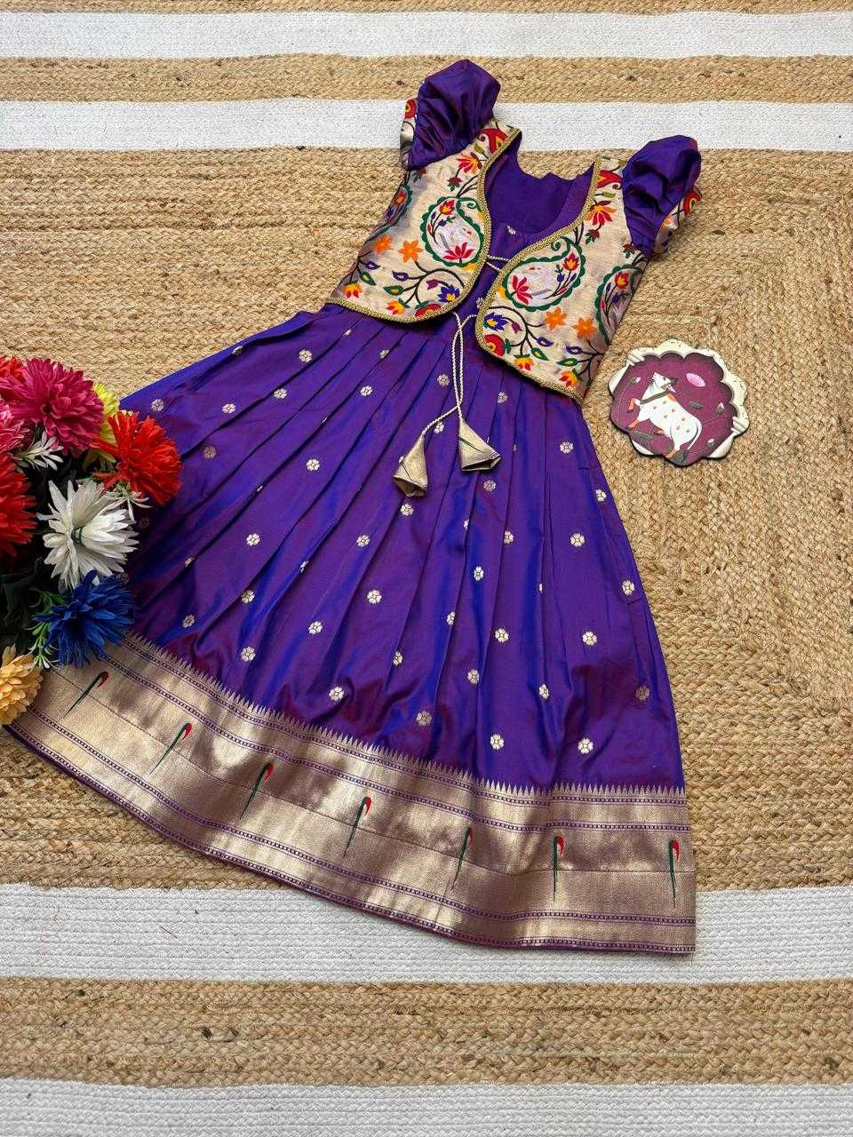 Kids Gown