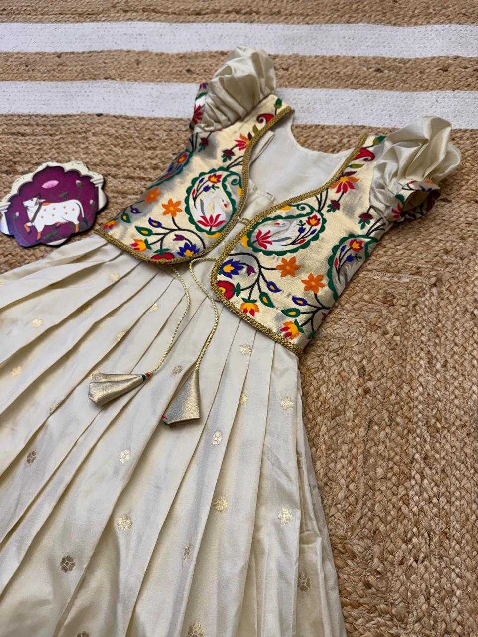 Kids Gown