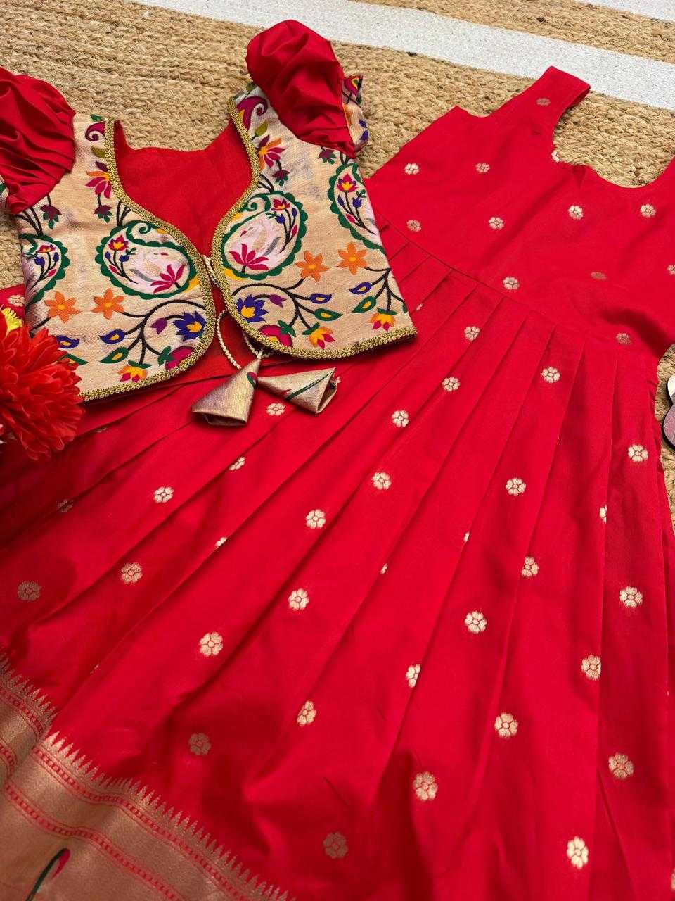 Kids Gown