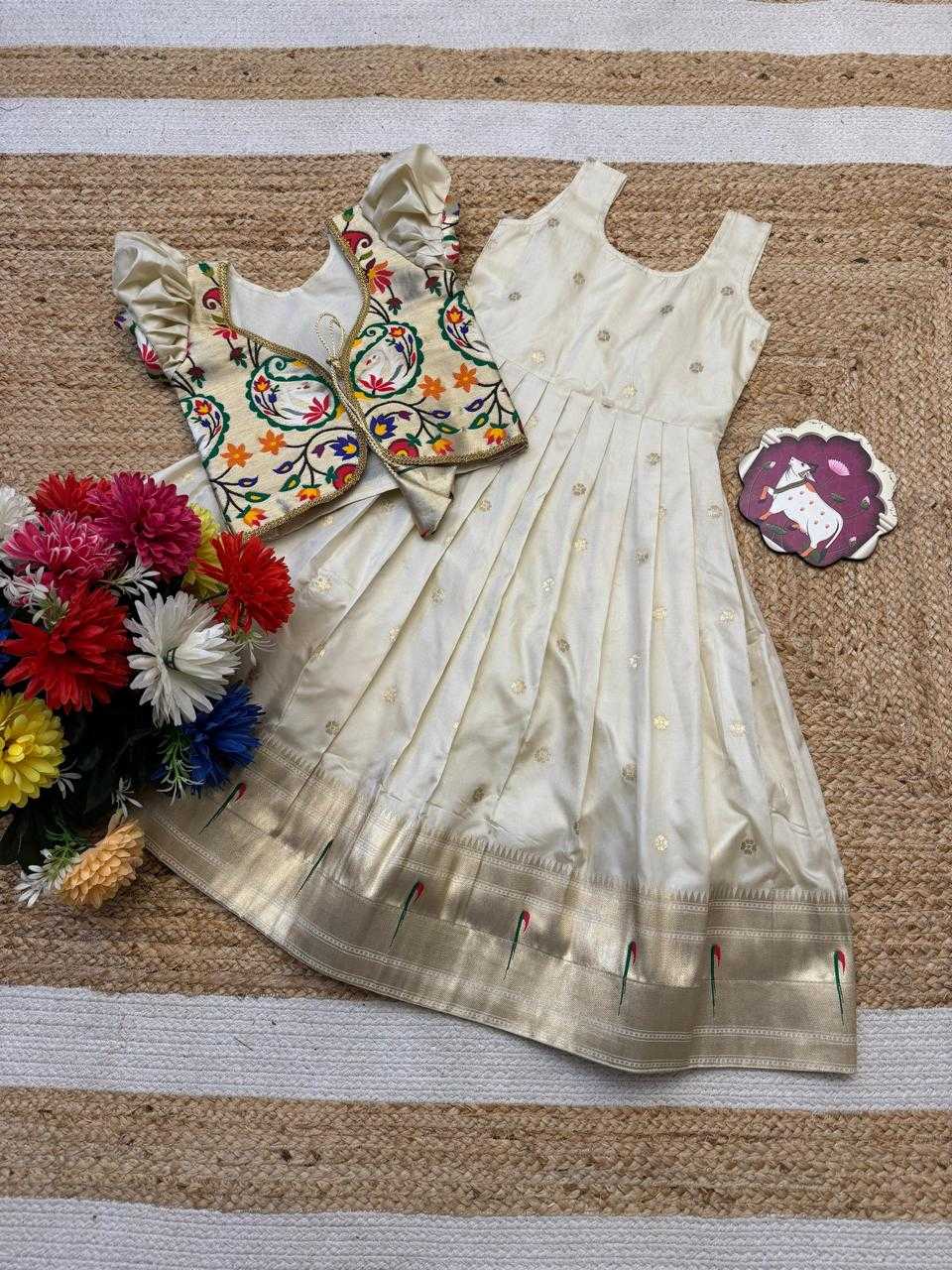 Kids Gown