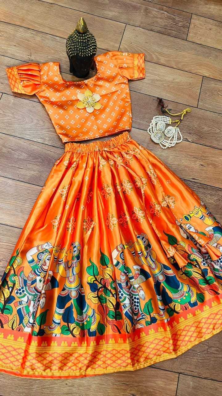 Satin Silk Kids Lehenga