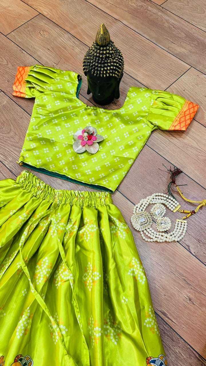 Satin Silk Kids Lehenga
