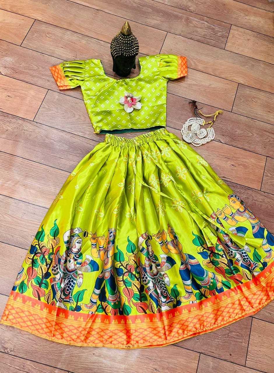 Satin Silk Kids Lehenga