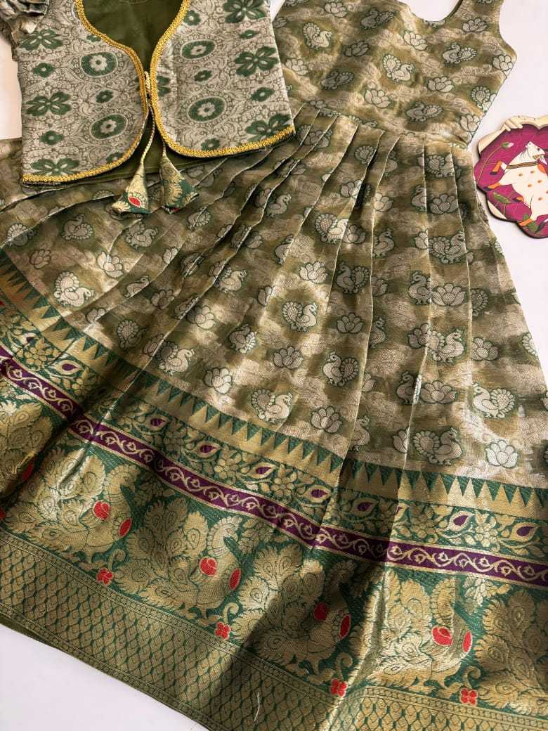 Kanjivaram Silk Kids Gown
