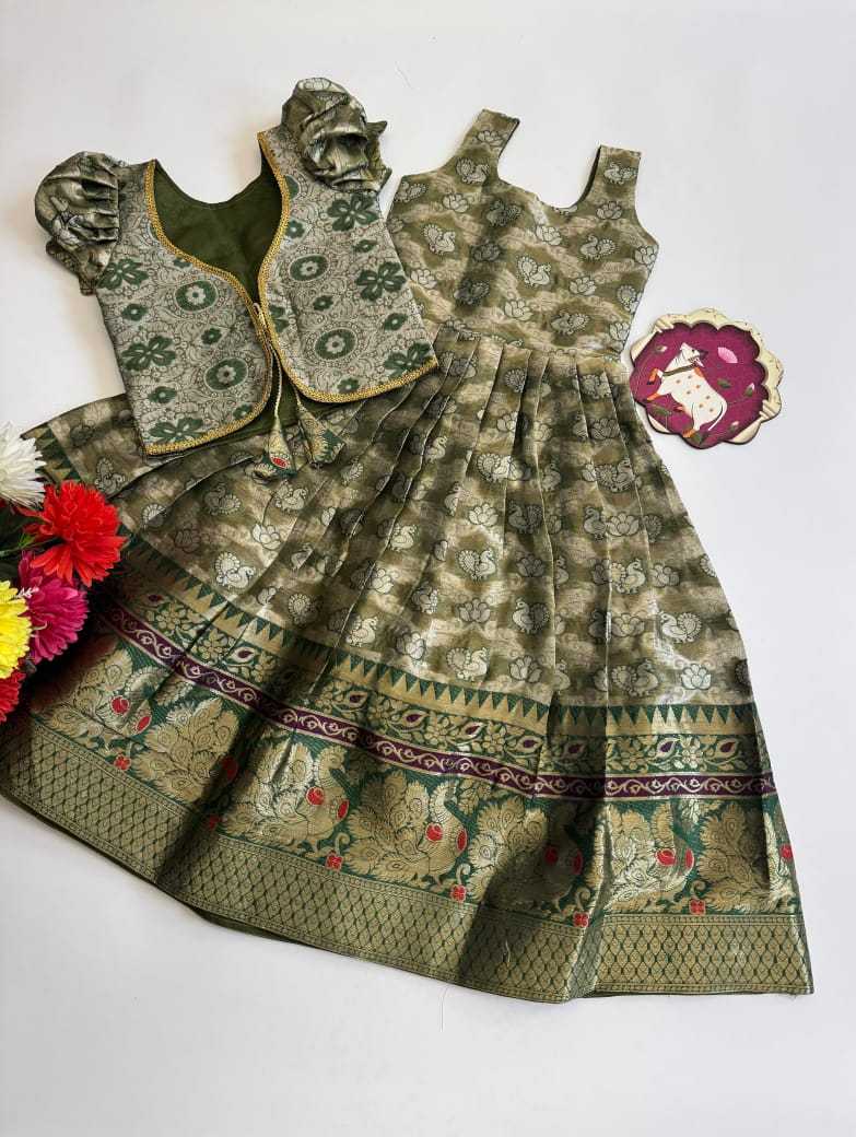 Kanjivaram Silk Kids Gown
