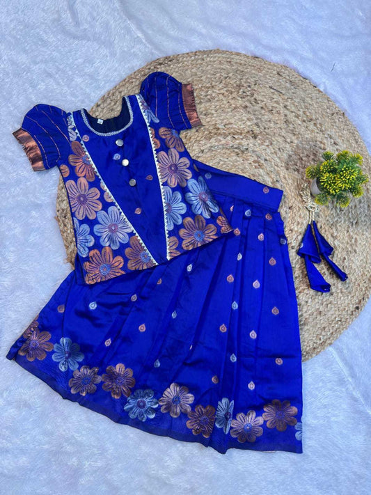 Kaira Soft Silk Kids Lehenga